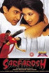 殉难者在线观看完整版,生死瞬间，信仰永恒